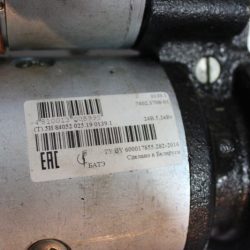 Стартер 24V/5,2кВт ЗИЛ <БЫЧОК>, МТЗ (ЕВРО 2) усовершенств.аналог СТ142Н (пр-во БАТЭ) 7402.3708-01 Стартер 24V/5,2кВт ЗИЛ <БЫЧОК>, МТЗ (ЕВРО 2) усовершенств.аналог СТ142Н (пр-во БАТЭ) 7402.3708-01