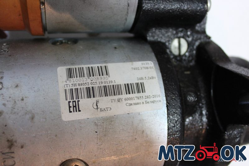 Стартер 24V/5,2кВт ЗИЛ <БЫЧОК>, МТЗ (ЕВРО 2) усовершенств.аналог СТ142Н (пр-во БАТЭ) 7402.3708-01 Стартер 24V/5,2кВт ЗИЛ <БЫЧОК>, МТЗ (ЕВРО 2) усовершенств.аналог СТ142Н (пр-во БАТЭ) 7402.3708-01