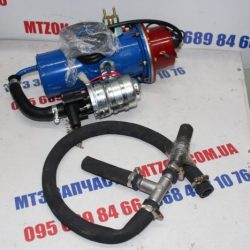 Подогреватель предпусковой МТЗ с помпой 1,8 КВт Подогреватель предпусковой МТЗ с помпой 1,8 КВт