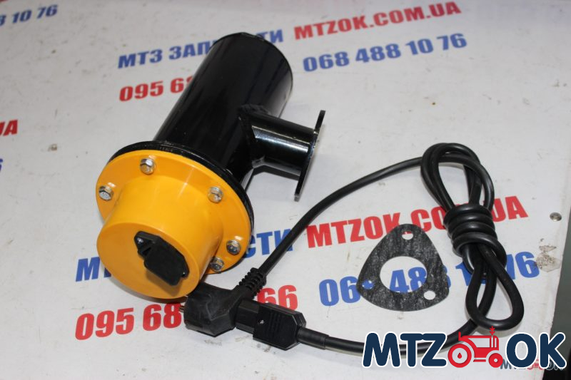 Подогреватель предпусковой МТЗ съемная вилка 1,9КВт SWaG (SK1800T) Подогреватель предпусковой МТЗ съемная вилка 1,9КВт SWaG (SK1800T)