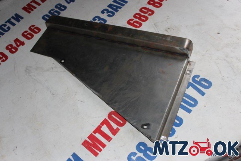 Обшивка торпеды МТЗ МК под стартер голый металл 70-8402240/70-М02080-А/70-8402120/70-8402090/70Л-8402090 Обшивка торпеды МТЗ МК под стартер голый металл 70-8402240/70-М02080-А/70-8402120/70-8402090/70Л-8402090