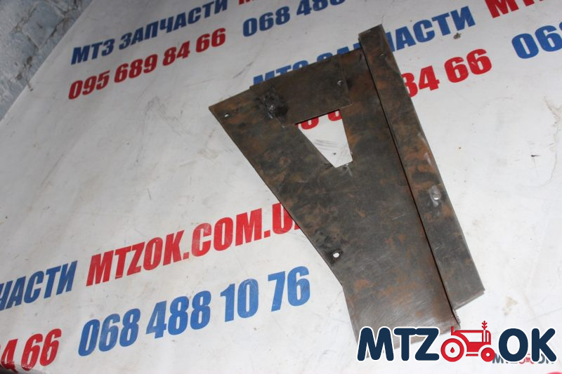 Обшивка торпеды МТЗ МК под стартер голый металл 70-8402240/70-М02080-А/70-8402120/70-8402090/70Л-8402090 Обшивка торпеды МТЗ МК под стартер голый металл 70-8402240/70-М02080-А/70-8402120/70-8402090/70Л-8402090