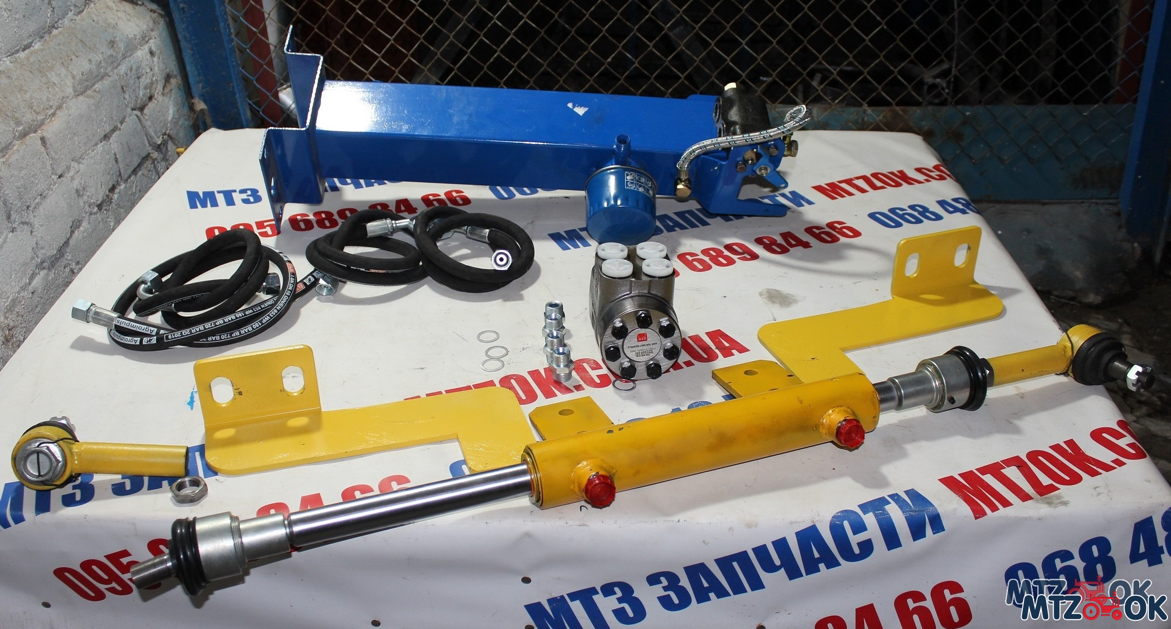 Комплект переоборудования ГУРа под НД МТЗ-80 ЦС-50 2-х сторонний (з. в. м.) (гидробак с блокировкой) БАЗОВЫЙ Комплект переоборудования ГУРа под НД МТЗ-80 ЦС-50 2-х сторонний (з. в. м.) (гидробак с блокировкой) БАЗОВЫЙ