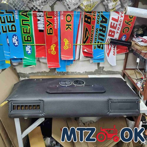 Комплект переоборудования ГУРа под насос-дозатор МТЗ-80 ЦС-50 1-но сторонний (передний неведущий мост) (с гидробаком) БАЗОВЫЙ Комплект переоборудования ГУРа под насос-дозатор МТЗ-80 ЦС-50 1-но сторонний (передний неведущий мост) (с гидробаком) БАЗОВЫЙ