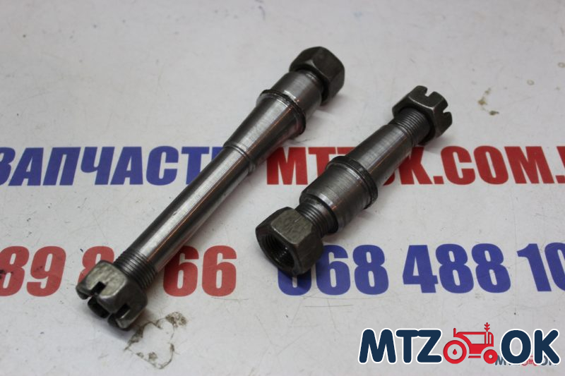 Пальцы рулевые ЮМЗ к-т 2шт. Пальцы рулевые ЮМЗ к-т 2шт.