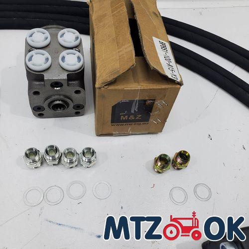 Комплект переоборудования ЮМЗ УК ЦС 1-но сторон. под насос-дозатор с рычагом рулевым (топорик) Комплект переоборудования ЮМЗ УК ЦС 1-но сторон. под насос-дозатор с рычагом рулевым (топорик)