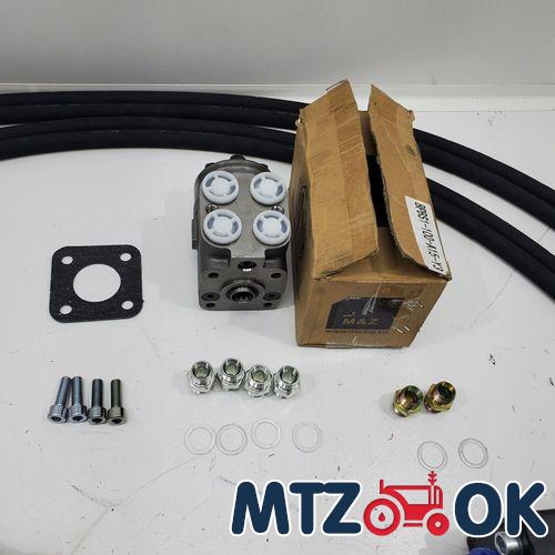 Комплект переоборудования ЮМЗ УК ЦС 1-но сторон. под насос-дозатор с рычагом рулевым (топорик) Комплект переоборудования ЮМЗ УК ЦС 1-но сторон. под насос-дозатор с рычагом рулевым (топорик)