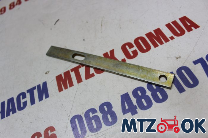 Кронштейн брызговика заднего МТЗ оригинал 80-8404032 Кронштейн брызговика заднего МТЗ оригинал 80-8404032