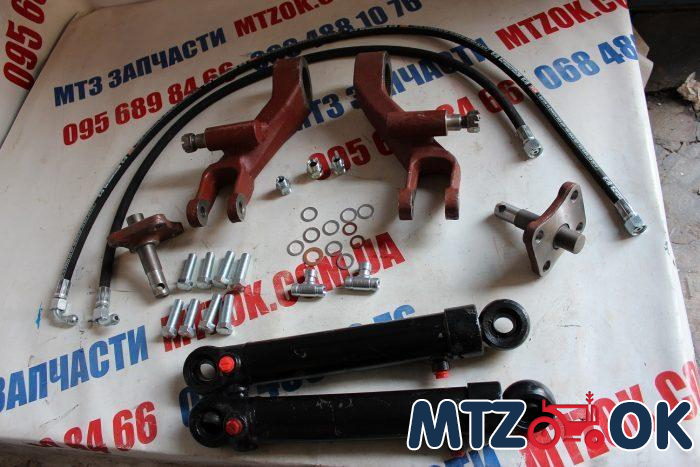Комплект усиления навески МТЗ ЦС-50 (все детали Украина) Комплект усиления навески МТЗ ЦС-50 (все детали Украина)