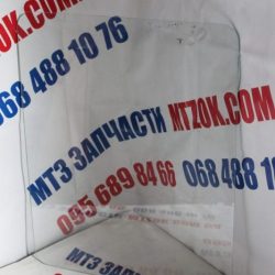 Стекло рамки боковой УК МТЗ 80-6700011-02