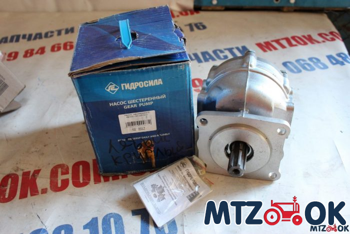 Насос НШ-32А-3Л левый круглый ANTEY (пр-во Гидросила) Насос НШ-32А-3Л левый круглый ANTEY (пр-во Гидросила)