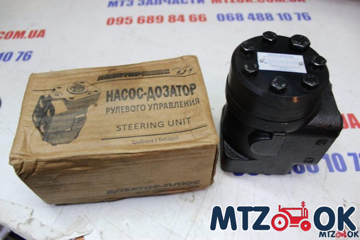 Насос-дозатор D100 Беларусь Насос-дозатор D100 Беларусь