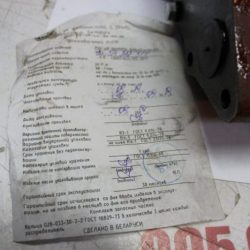 Гидрораспределитель Р80-3/1-222 3Гг МТЗ 80-1221 (без регулятора глубины пахоты) (пр-во САЛЕО)