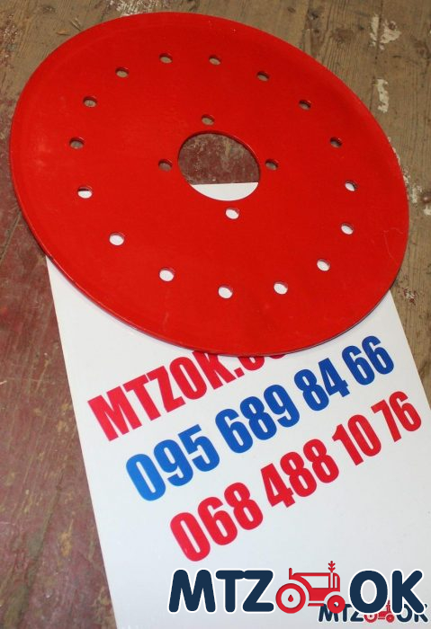 Тарелка грабли 4мм Тарелка грабли 4мм