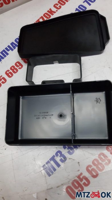 Аптечка (Оригинал) 70-3912150 Аптечка (Оригинал) 70-3912150