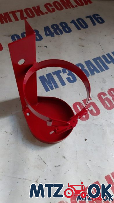 Кронштейн огнетушителя ОП-2 с хомутом d=12см Кронштейн огнетушителя ОП-2 с хомутом d=12см