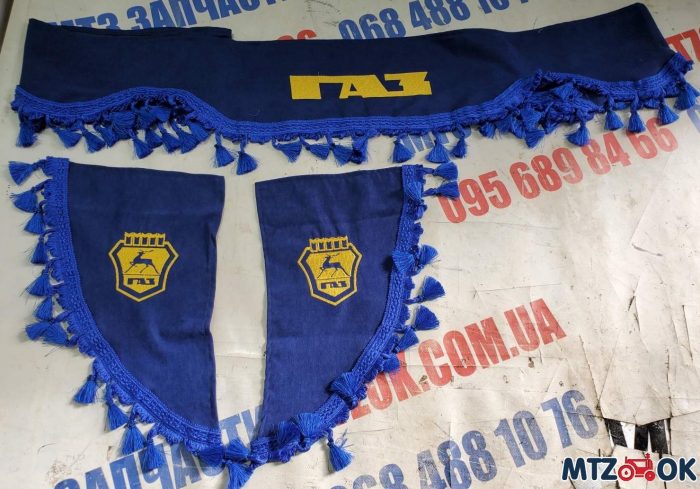 Шторы в кабину Газ к-т (ткань) Шторы в кабину Газ к-т (ткань)