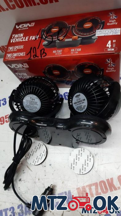 Вентилятор НХ-Е-Т307 12В 6,5 дюймов двойной две скорости Вентилятор НХ-Е-Т307 12В 6,5 дюймов двойной две скорости