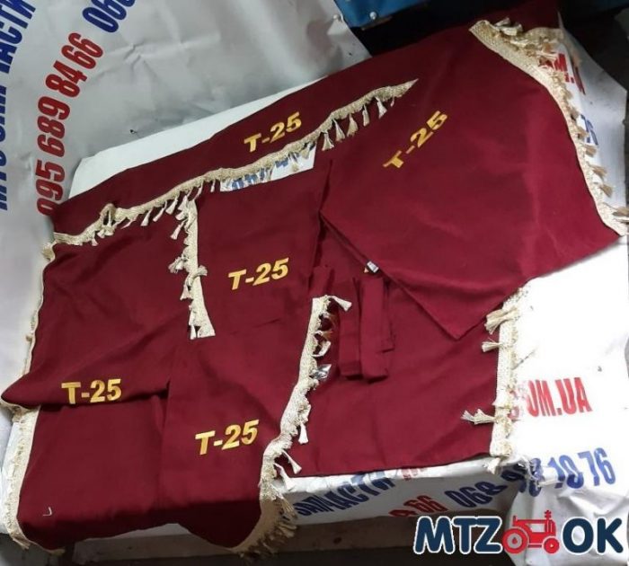 Шторы в кабину Т-25 к-т (ткань) Шторы в кабину Т-25 к-т (ткань)