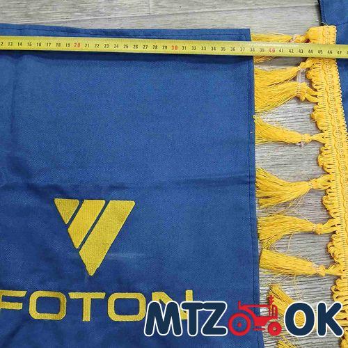 Шторы в кабину Фотон к-т (ткань) Шторы в кабину Фотон к-т (ткань)