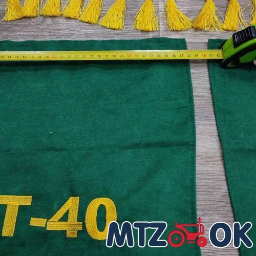 Шторы в кабину Т-40 к-т (ткань) цвета в ассортименте Шторы в кабину Т-40 к-т (ткань) цвета в ассортименте