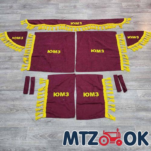 Шторы в кабину ЮМЗ МК к-т (ткань) Шторы в кабину ЮМЗ МК к-т (ткань)