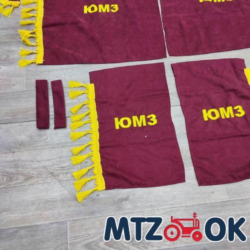 Шторы в кабину ЮМЗ МК к-т (ткань) Шторы в кабину ЮМЗ МК к-т (ткань)