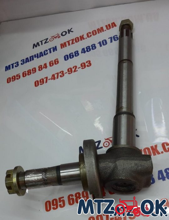 Цапфа поворотная МТЗ правая (пр-во БЗТДиА) 70-3001085-01 Цапфа поворотная МТЗ правая (пр-во БЗТДиА) 70-3001085-01