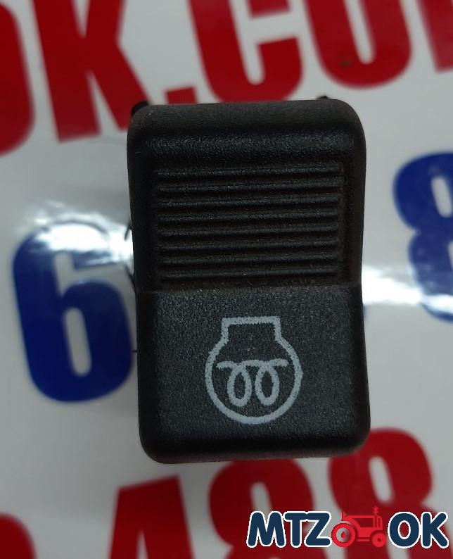 Клавиша свечи накала П150М-19.44 Клавиша свечи накала П150М-19.44