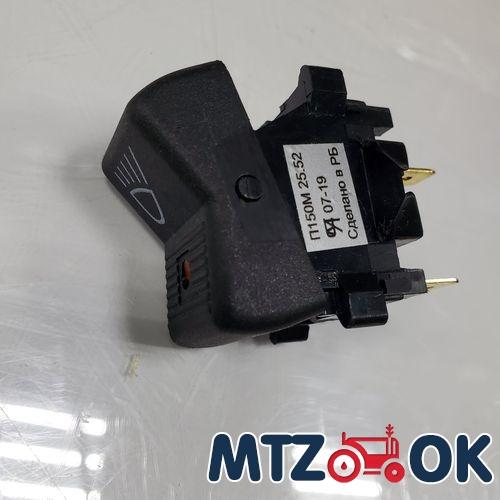 Клавиша света на одно положение П150М-25-52 Клавиша света на одно положение П150М-25-52