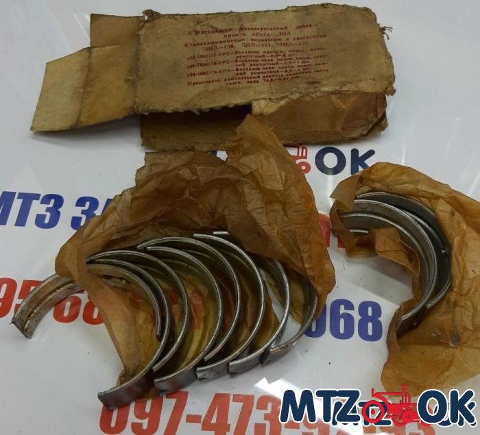 Вкладыши коренные ЗИЛ 0,5 10шт. к-т Вкладыши коренные ЗИЛ 0,5 10шт. к-т