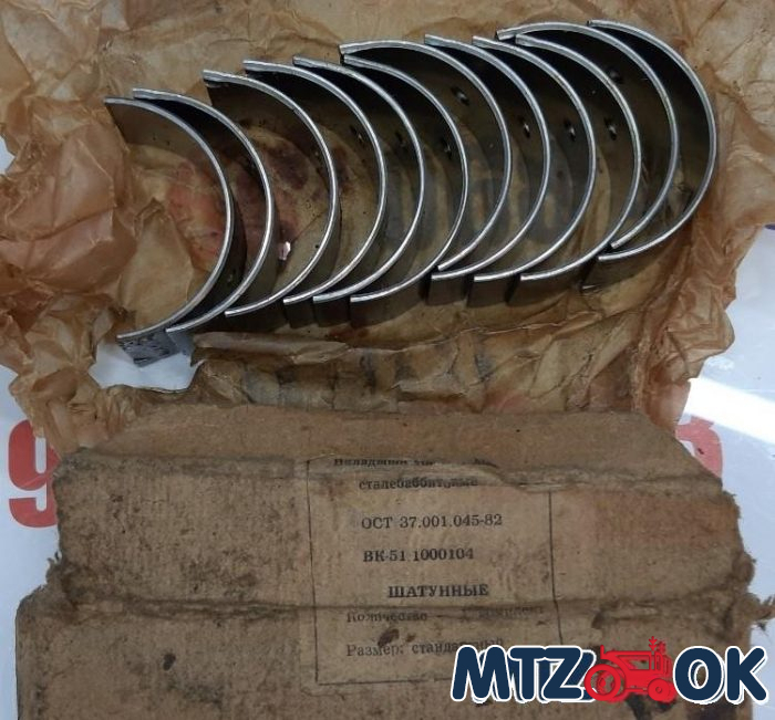 Вкладыши шатунные ГАЗ сталеббитовые размер стандартный 12шт. к-т Вкладыши шатунные ГАЗ сталеббитовые размер стандартный 12шт. к-т