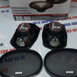 Динамики Celsior 15х22см пара CS-69 Динамики Celsior 15х22см пара CS-69