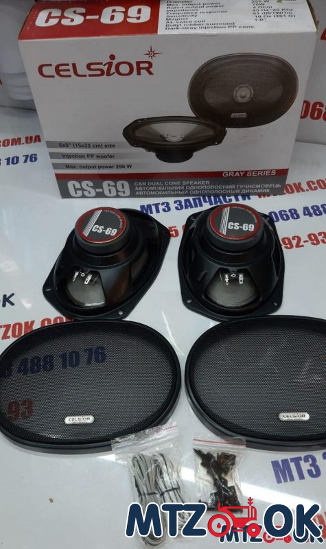 Динамики Celsior 15х22см пара CS-69 Динамики Celsior 15х22см пара CS-69