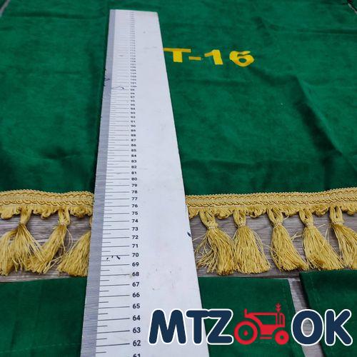 Шторы в кабину Т-16 к-т (ткань) Шторы в кабину Т-16 к-т (ткань)