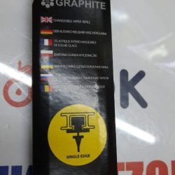 Резинка стеклоочистителя ВОИН-405-20профиль БОШ ВОИН-20-500мм(2шт) Резинка стеклоочистителя ВОИН-405-20профиль БОШ ВОИН-20-500мм(2шт)