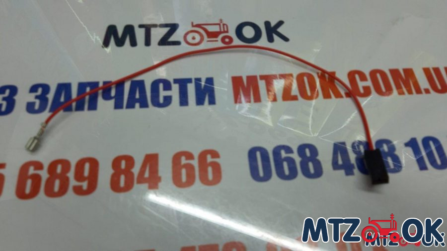 Жгут провод 80-3724035-Б короткий с колодкой Жгут провод 80-3724035-Б короткий с колодкой