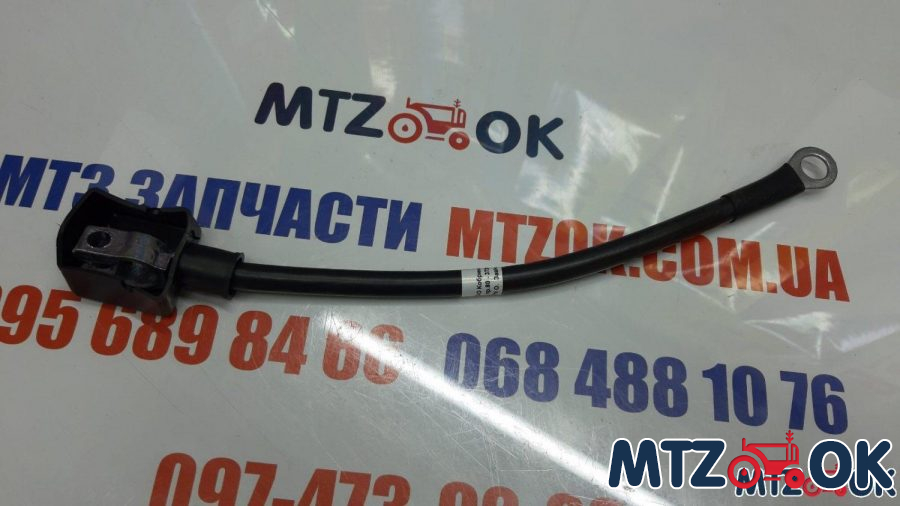 Жгут провод 80-3724043-А на АКБ минус Жгут провод 80-3724043-А на АКБ минус