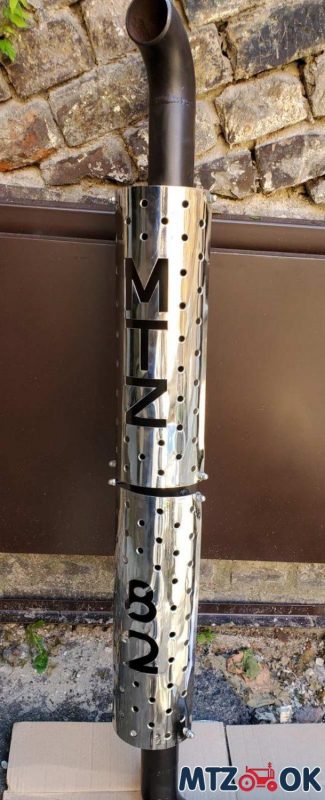 Глушитель МТЗ 80, 82 труба в трубе (с грилем), толщина 3мм Глушитель МТЗ 80, 82 труба в трубе (с грилем), толщина 3мм