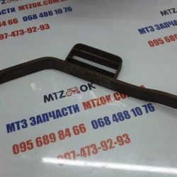 Кронштейн крыла переднего МТЗ левый нижний широкое крыло (пр-во МТЗ) 80-8403015 Кронштейн крыла переднего МТЗ левый нижний широкое крыло (пр-во МТЗ) 80-8403015