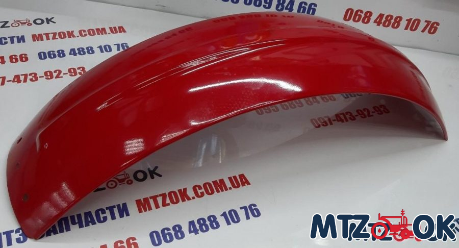 Крыло переднее МТЗ 80 голое металл (узкое) 95х21см (пр-во МТЗ) 70-8403012 Крыло переднее МТЗ 80 голое металл (узкое) 95х21см (пр-во МТЗ) 70-8403012