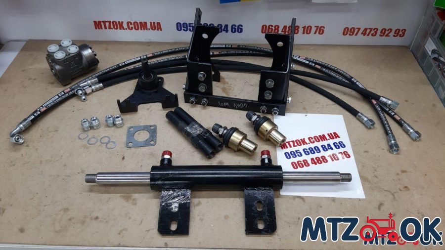 Комплект переоборудования Т-40 под дозатор без спаренного НШ Комплект переоборудования Т-40 под дозатор без спаренного НШ