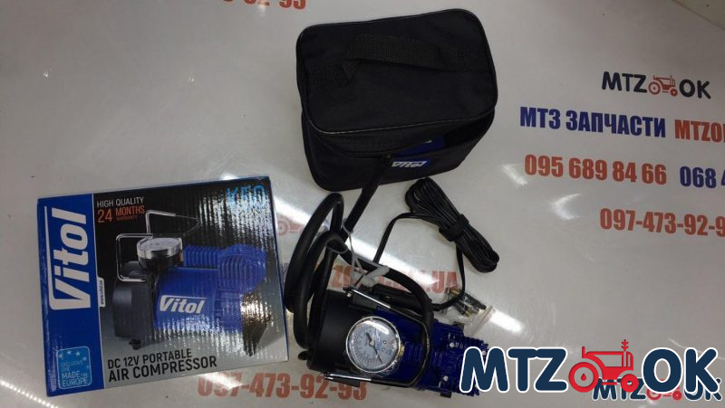 Компрессор(ВИТОЛ)К-50 (150psi)15mp(40л)прикуриватель Компрессор(ВИТОЛ)К-50 (150psi)15mp(40л)прикуриватель