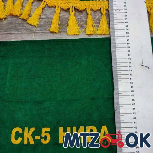 Шторы в кабину Нива ск-5 к-т (ткань) Шторы в кабину Нива ск-5 к-т (ткань)