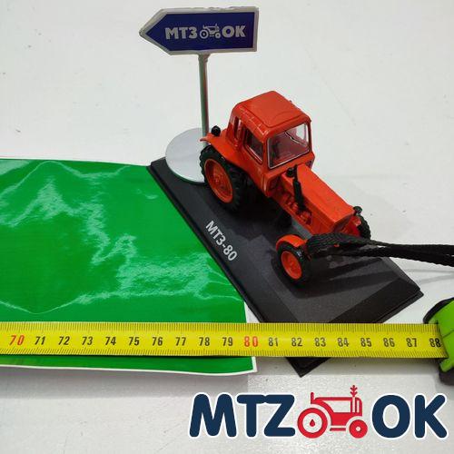 Наклейка Т-40 на лобовое стекло Наклейка Т-40 на лобовое стекло