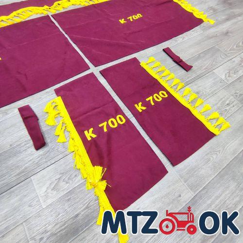 Шторы в кабину К-700(ткань) Шторы в кабину К-700(ткань)