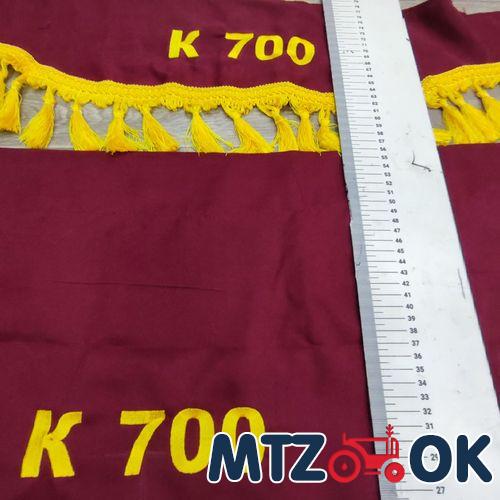 Шторы в кабину К-700(ткань) Шторы в кабину К-700(ткань)