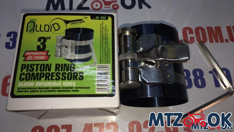 Оправка поршневых колец 53-175мм(ОК-4057)Alloid Оправка поршневых колец 53-175мм(ОК-4057)Alloid