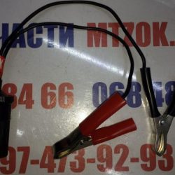 Переходник (Штурмовик) АС-100 клеммы-прикуриватель