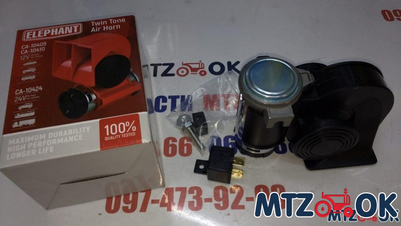Сигнал воздушный СА-10410(Elephant)12Vчерный Сигнал воздушный СА-10410(Elephant)12Vчерный